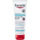 Eucerin Advanced Repair Cream - 226 Gm