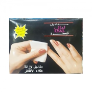 Lyal nail polish remover wipes large