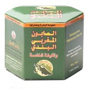 Wadi al-nahil moroccan soap 300 gm natural + lufa