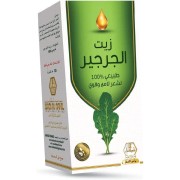 Wadi al-nahil hair oil 125 ml watercress