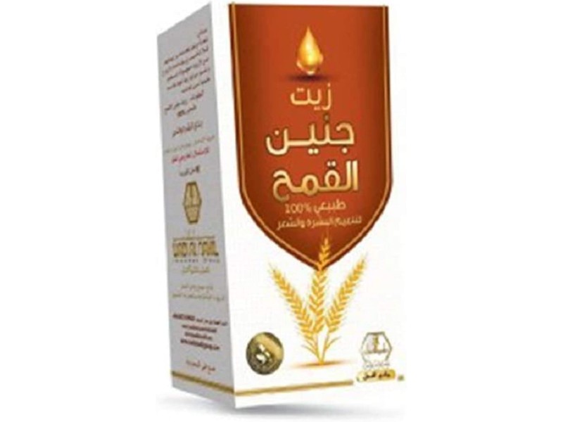 WADI AL NAHIL BDY OIL 60ML WHEAT GERM