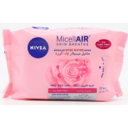 Nivea rose care micellar face cleansing wipes organic rose water all skin types, 25 wipes