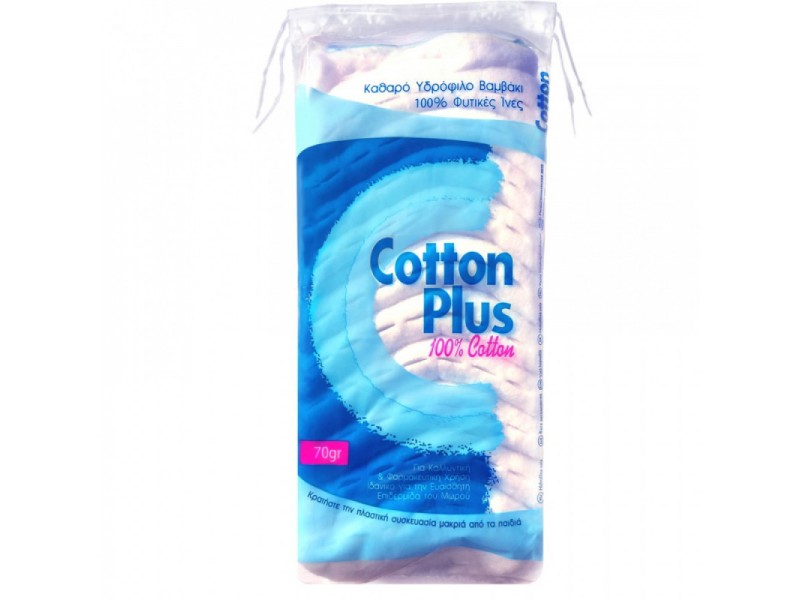 Cotton plus 100% cotton 70gm cp0703