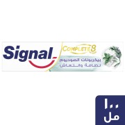 Signal complete 8 tooth paste 100 ml baking soda