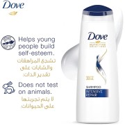Dove hair shampoo intensive repair 200 ml