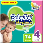 Babyjoy diapers no4 large giant 74 pads