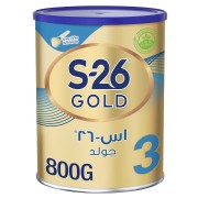 S-26 GOLD NO3 800GM