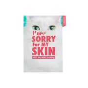 Im sorry for my skin jelly soothing mask-1 ph5.5