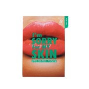 Im sorry for my skin jelly purifying mask-1 ph5.5