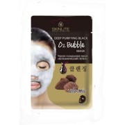 Skinlite purifying black o2 bulle mask volcanic