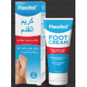 Flexitol foot cream for very dry feet&legs 85 gm