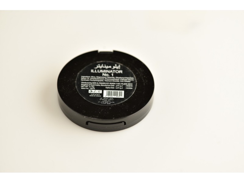 Adeem highlighter