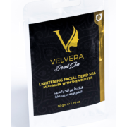 Velvera moisturizing facial dead sea mud mask with shea butter 