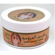 Arousa cream scrub for skin and body 300 g
