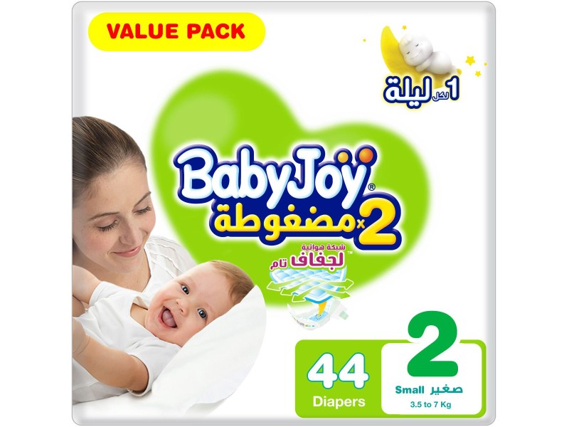 Babyjoy diapers no2 small value pack 44 pads