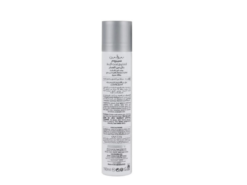 BEESLINE UNDERARM SERUM VITAMIN-C FRAGRANCE FREE 150ML
