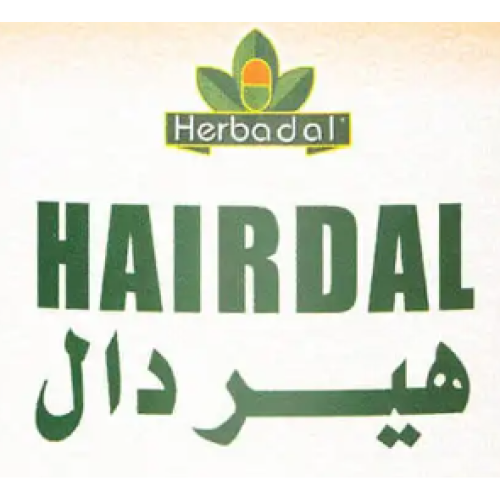 HAIRDAL I هيردال