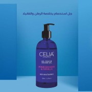 Celia shower gel with pomegranate and vanilla extracts 500ml