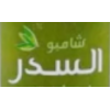 SEDER I سدر