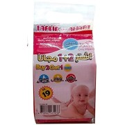 Farlin baby wipes 35 pack 2+1 free