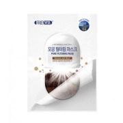 FRIENVITA PORE FILTERING MASK VOLCANIC VITA B- 1 sheet