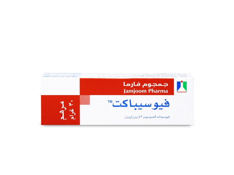 FUSIBACT OINTMENT 30GM