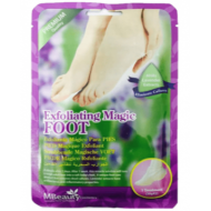 Mbeauty exfoliating magic foot