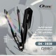 OKEMA HAIR STRAIGHTENER OK-2039