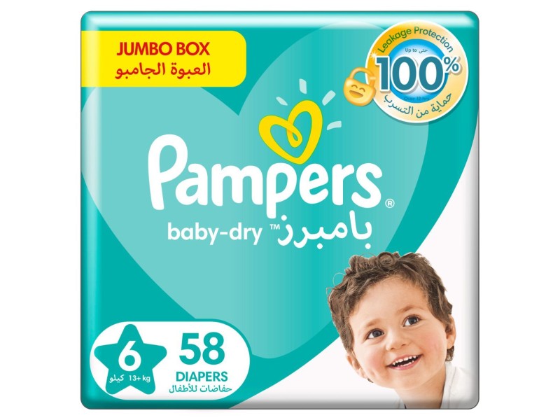 Pampers diapers no6 jumbo 36 pads