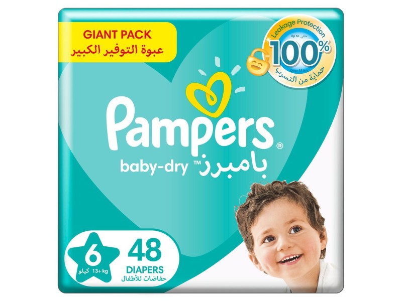 Pampers diapers no6 mega 48 pads