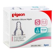 Pigeon silicone nipple s type s 3pc-box