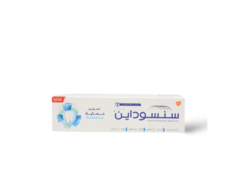 sensodyne advanced complete protection