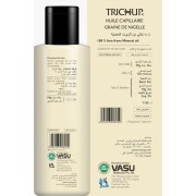 Trichup hair oil  black seed 200 ml