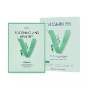 Voloria Vitamin B5 Calming Mask 27ML