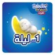 BABYJOY DIAPERS CULOTTES NO4 BOX 88 LARGE
