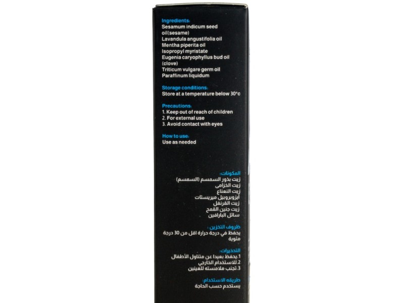 ENJOY +90 MALE DAILY CARE SPRAY 30ML