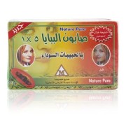 بابايا صابون5x1   