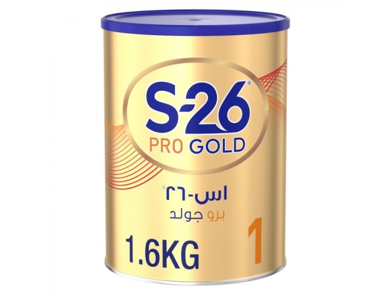 S-26 gold no1 1600gm