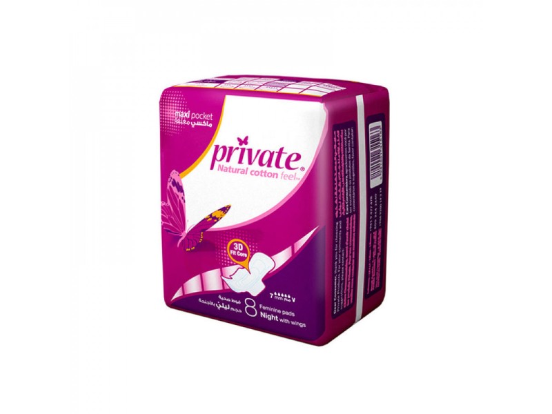 Private night maxi pocket 8 pads